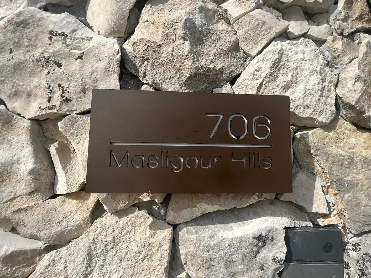 Villa Vue Mer « Golf St Tropez » Les Issambres